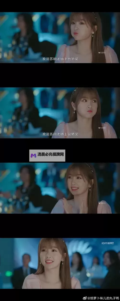 月光影院在线观看免费版高清:畅享最新热门电影在线播放体验图1
