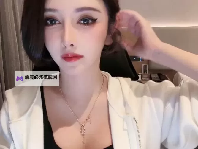 【独家揭秘】美女直播福利大放送,福利不断惊喜不断!图1