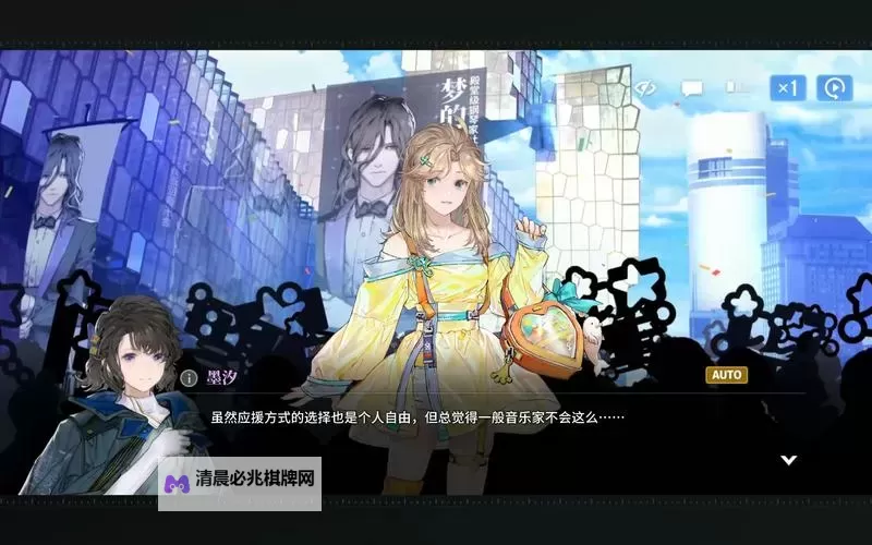 《白荆回廊》四测返利奖励领取位置一览 返利奖励在哪领图1