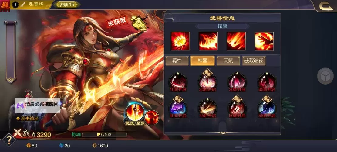 有没有攻城OL双开软件推荐 深度解答如何双开攻城OL图2