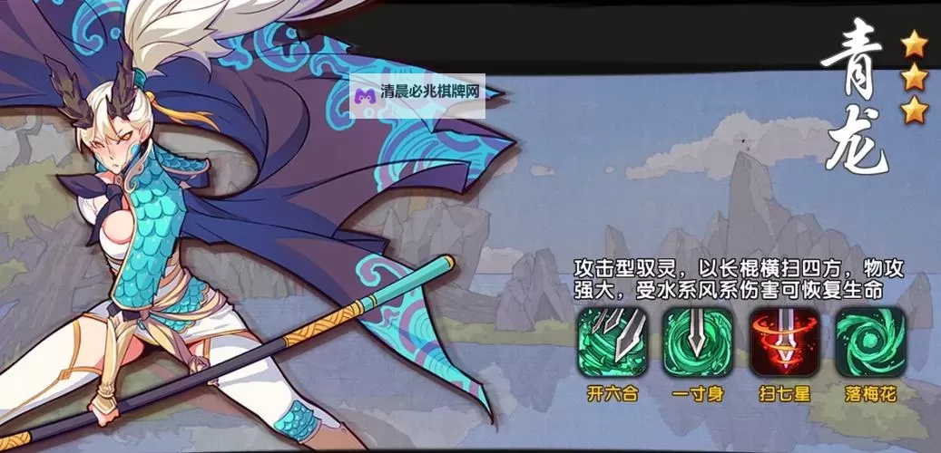 有没有仙剑幻璃镜双开软件推荐 深度解答如何双开仙剑幻璃镜图1