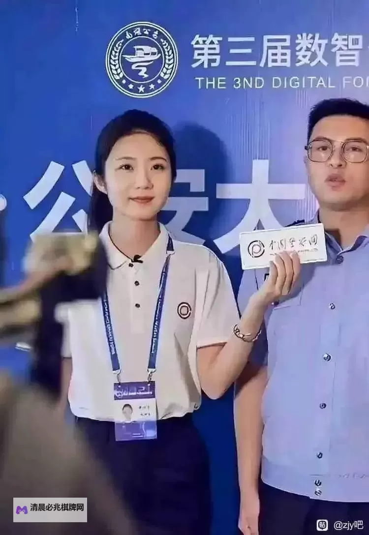 张津瑜视频夸克下载链接分享指南图1