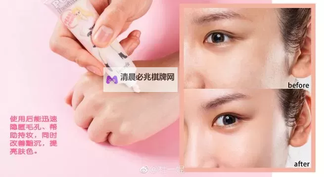 久久夜精:探索暗夜中的神秘力量图1