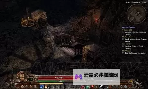 恐怖黎明 Alpha测试版流程图文攻略图1