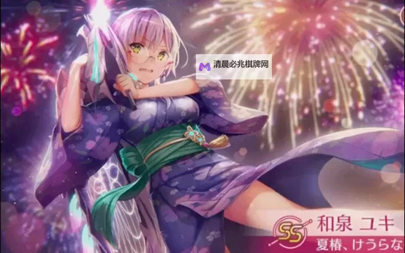 《炽焰天穹》和泉由希交流剧情解锁条件一览图1