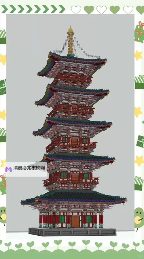 《我的世界》中式大型建筑建造图文教程图1