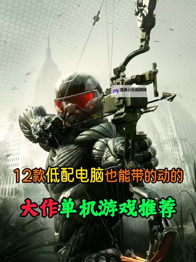 好玩的电脑独立游戏大全 好玩的独立游戏有哪些图1