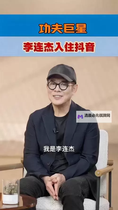 中国人在线观看免费:畅享优质影视资源的最佳指南图1