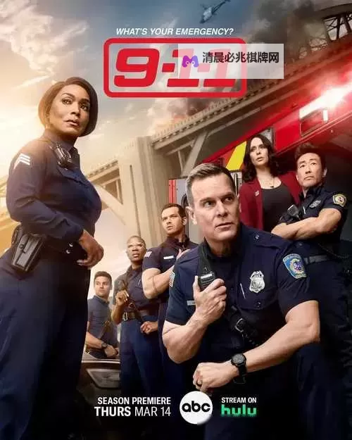 优质指南:如何在线观看911行情网站的实时行情图2