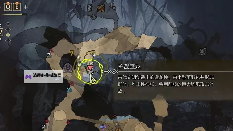 《怪物猎人荒野》端丽翼鸟在哪抓 端丽翼鸟捕获教程图1