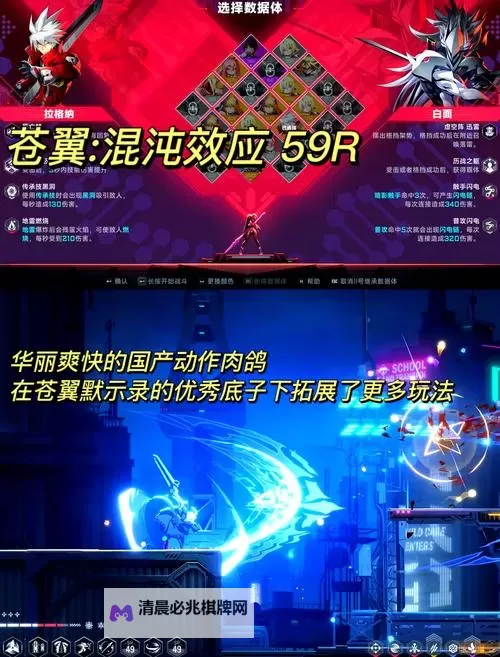 肉鸽游戏神作 肉鸽游戏合集图1