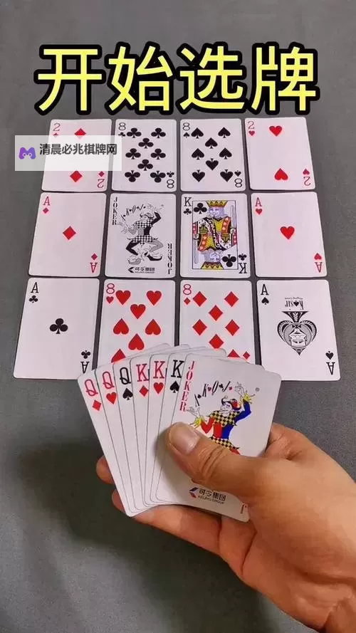 良心扑克游戏有哪些 盘点良心的扑克游戏图1