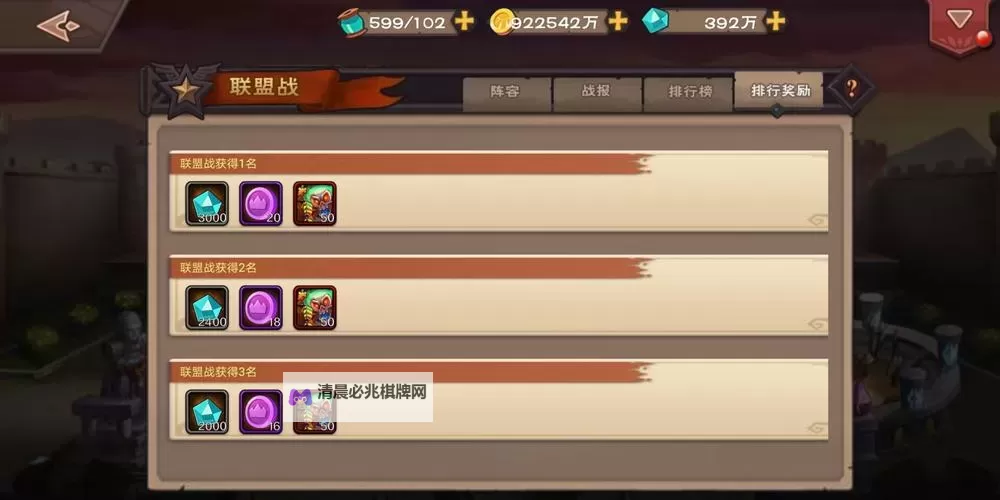 怎么双开纳兹冒险记? 纳兹冒险记双开挂机图文全攻略图2