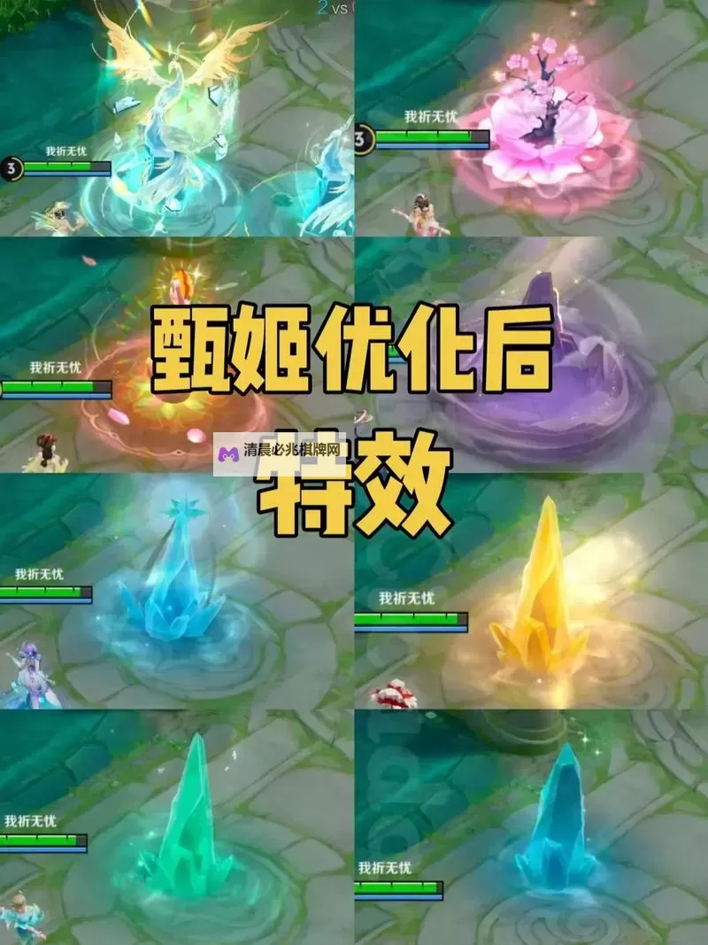 甄姬被两个小孩子2D:动漫风格的趣味二次元画作图1