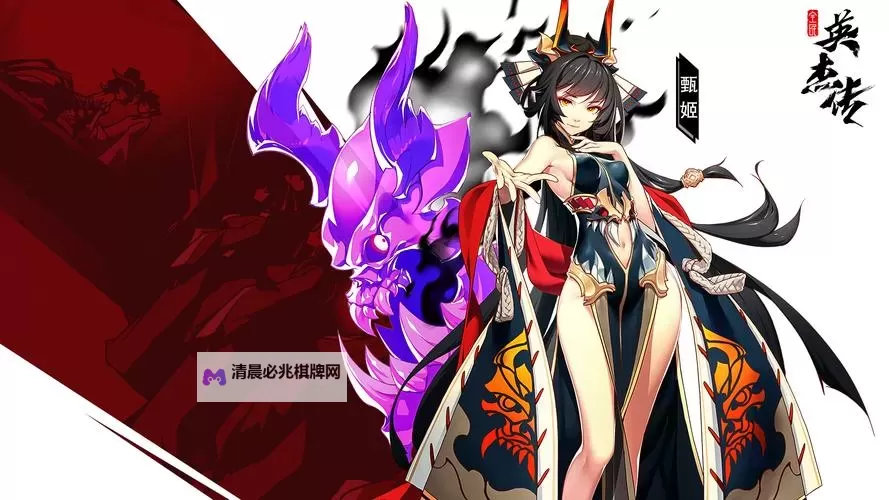 全民英杰传电脑版下载 全民英杰传电脑版安卓模拟器推荐图2