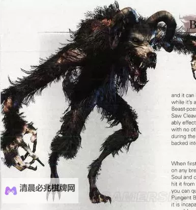 《血源》BOSS难度排名解析 血源BOSS好打么图1