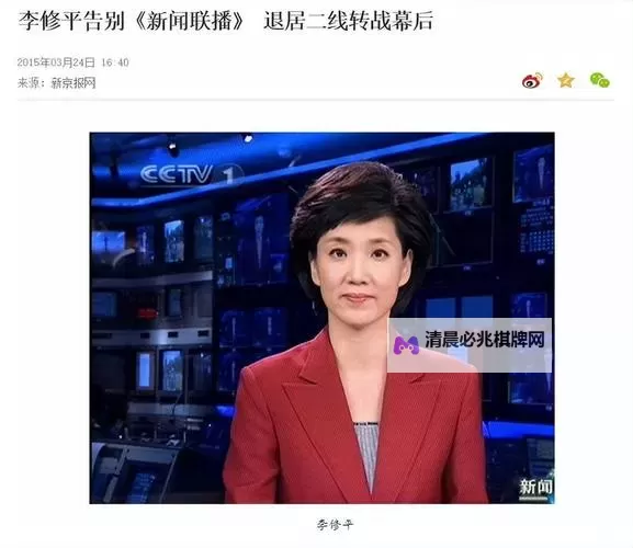 全面解析百度曰韩无码资源现象与发展趋势图1