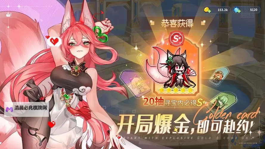 指尖像素城怎么双开、多开?指尖像素城双开助手工具下载安装教程图1