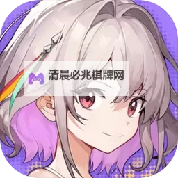 电车之狼简体中文:完整攻略与游戏介绍图2