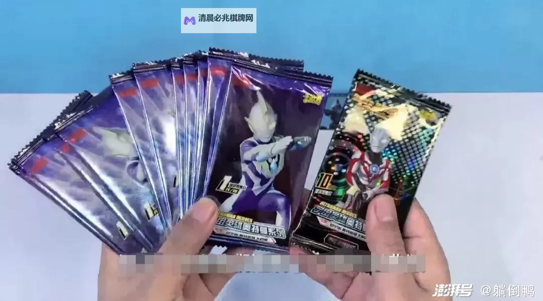 【最新】国产毛卡片免费观看:完整教程及观看指南图1