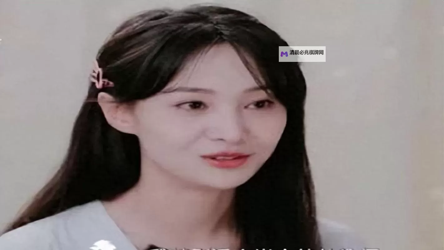 郑爽直播回放完整版合集:精彩瞬间不容错过图1