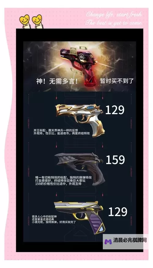 《阿廖欣的枪》最低配置要求 阿廖欣的枪什么配置能玩图1