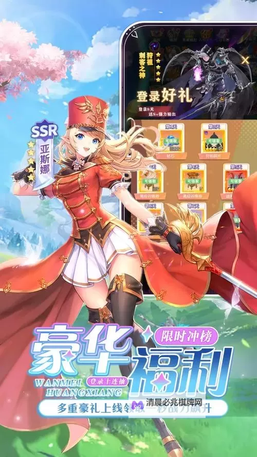 《风之剑舞》萌新玩家入门玩法介绍,来看看是不是你喜欢的那种吧!图2