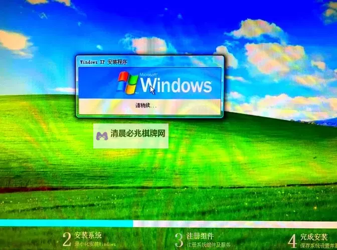 探秘中国Windows野外MGDRCC:实现户外战术操作的创新解决方案图1
