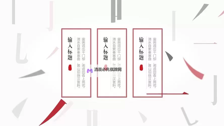 探索无限可能:欣然中国免费版全新体验指南图1