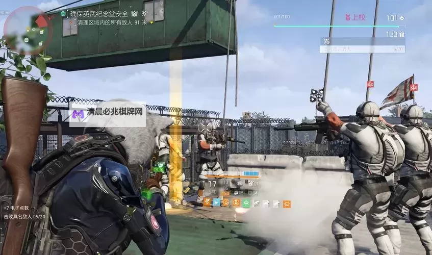 《全境封锁》动作按键设置及使用方法 怎么做动作图2