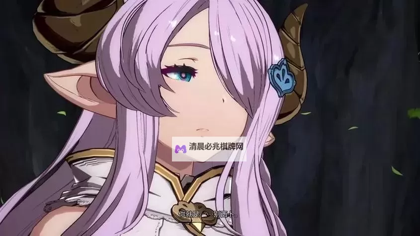 《碧蓝幻想Relink》娜露梅因子搭配指南 娜露梅怎么搭配因子图1