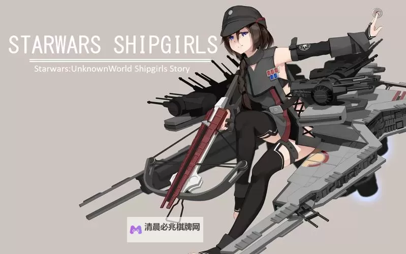 星舰少女双开挂机软件推荐  怎么双开星舰少女详细图文教程图1