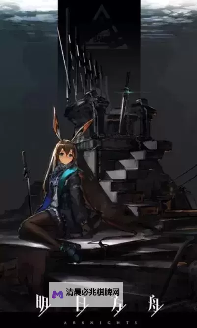 《命运方舟》天灾牛首杀演示图1