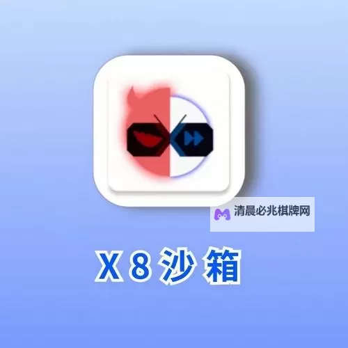 梦回天书怎么双开  梦回天书双开挂机软件推荐图1