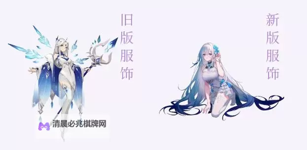 《命运圣契》永久C位——百媚女王·蜜雪儿技能&阵容搭配公开图1