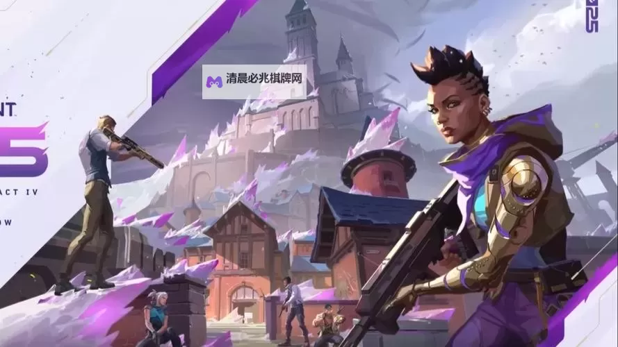 《无畏契约》最新开发者日志内容汇总图1