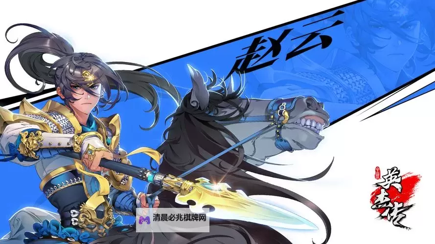 全民英杰传电脑版下载 全民英杰传电脑版安卓模拟器推荐图1