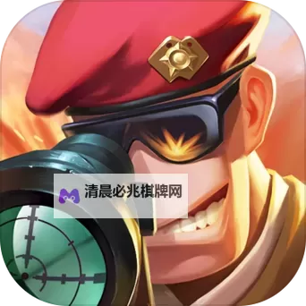 有没有口袋战争双开软件推荐 深度解答如何双开口袋战争图1