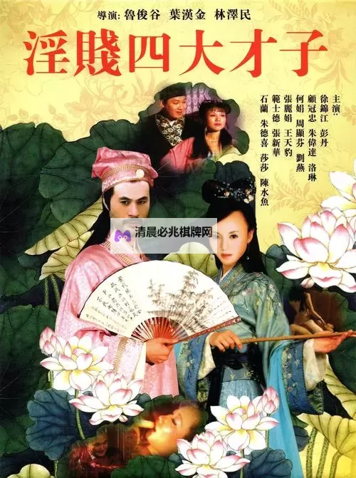 探索国产乱一二三四精品视频:精彩内容深度解析图1