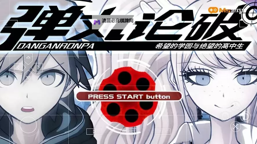 五大视觉小说推荐 有哪些好玩的视觉小说游戏图1