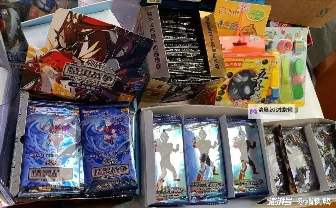 【最新】国产毛卡片免费观看:完整教程及观看指南图2