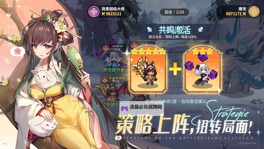 指尖像素城怎么双开、多开?指尖像素城双开助手工具下载安装教程图2