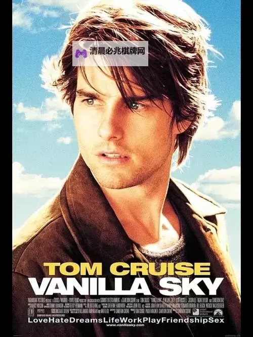 探索汤姆叔叔官网电影的精彩世界:经典与新作全解析图1