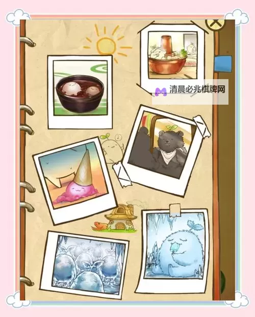 探索趣味互动:关于拔萝卜刺激网站的精彩体验图1