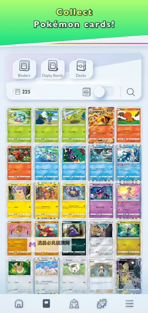 口袋异世界电脑版 电脑玩口袋异世界模拟器下载、安装攻略教程图2