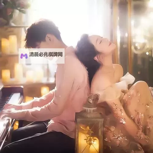 最美情侣在线播放视频观看:感受甜蜜时刻的最佳方式图1