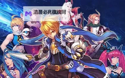 风色轨迹电脑版下载 推荐好用的风色轨迹电脑版模拟器下载图2