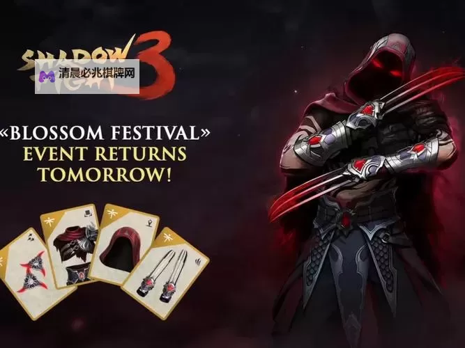 暗夜格斗电脑版下载 暗夜格斗电脑版安卓模拟器推荐图1