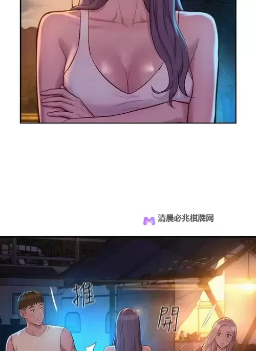 全彩无翼乌漫画下拉式:最新高清无遮挡漫画推荐图1