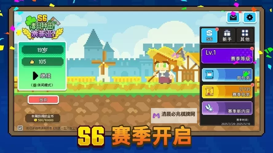 策略dbg游戏合集 策略dbg游戏有哪些图1